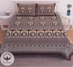 Brown Floral Arch Print King Size Cotton Bedsheet – view 0