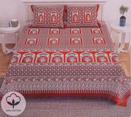 Floral Arch Print King Size Cotton Bedsheet – view 0