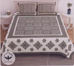 Beige & Brown Geometric Floral Print Cotton King Size Bedsheet – view 0